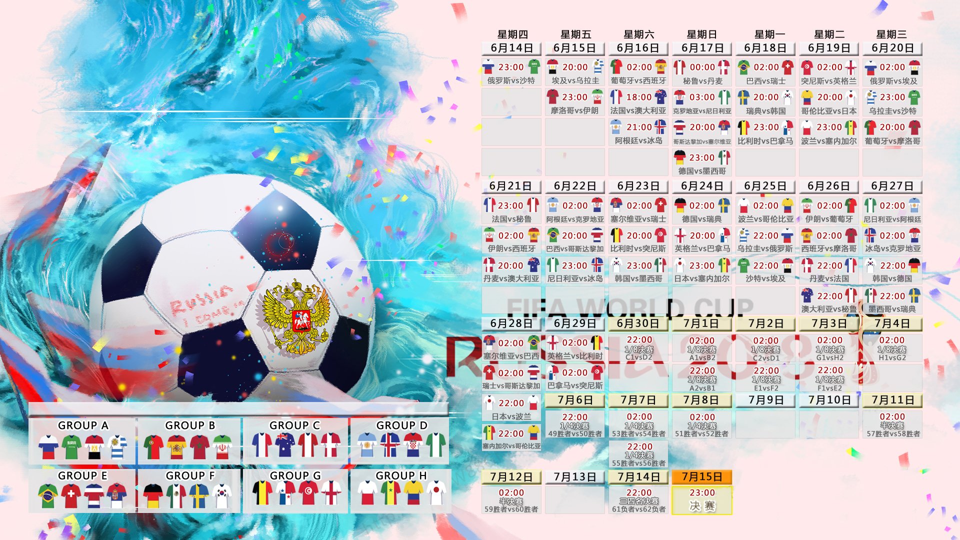 九游jiuyou-_线下线上合作：互联网+网球新模式_，互联网线上和线下的区别