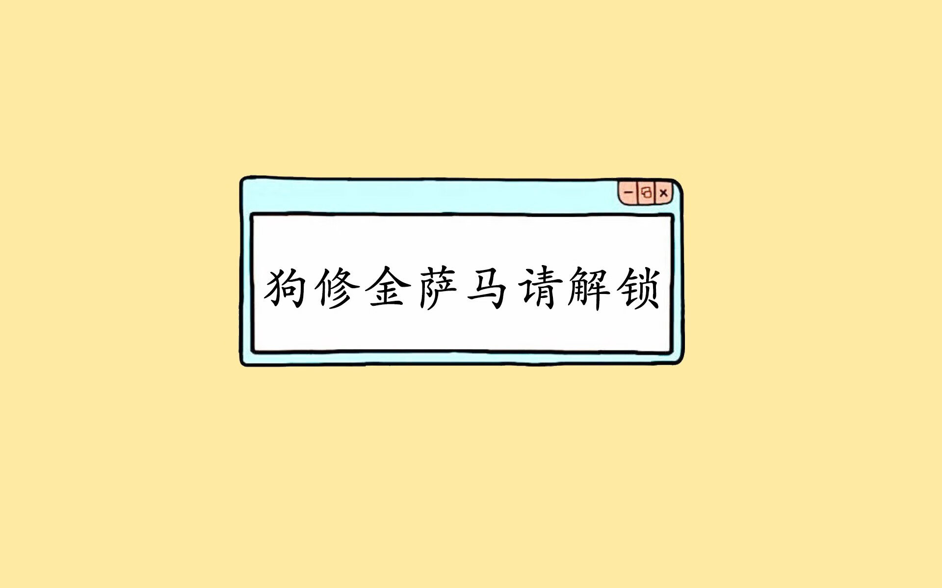 九游APP官网-《Dota 2国际邀请赛，OG再度夺冠领跑电竞历史》，dota 2国际邀请赛英雄联盟全球总决赛