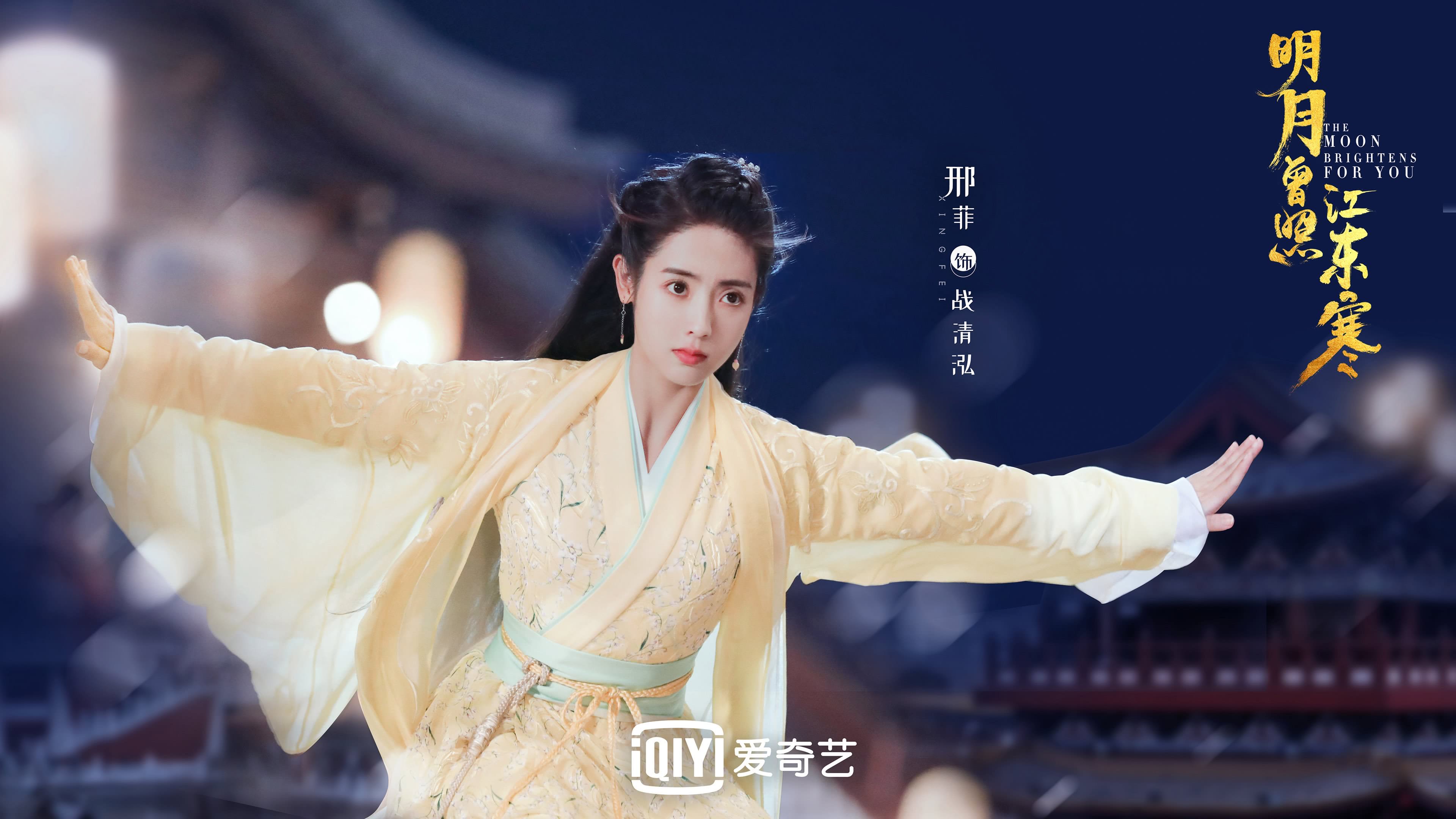 九游app下载中心-未来联盟：沉浸式虚拟比赛让你“身临其境”