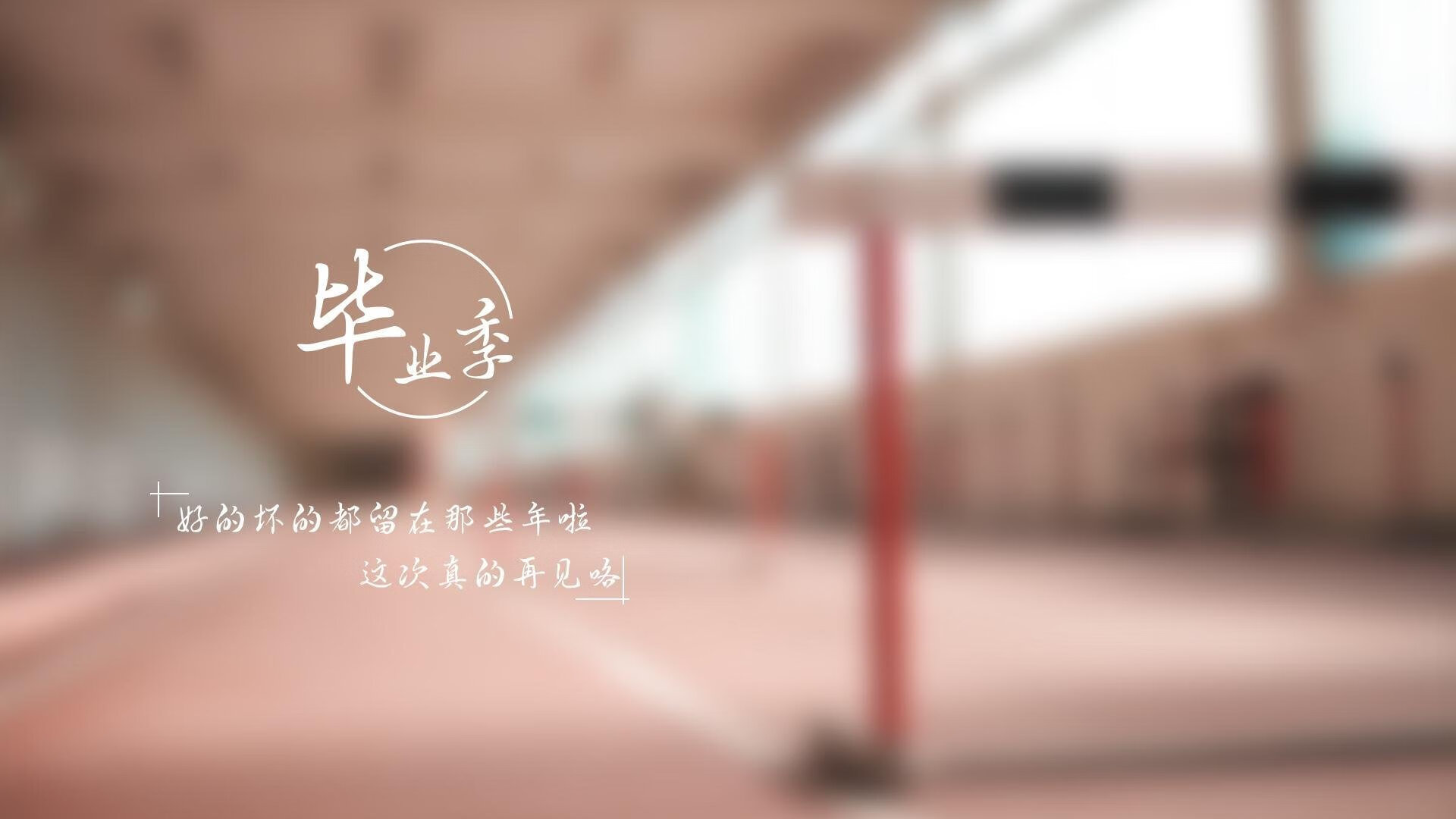 九游电脑版-瓦伦西亚士气高涨，连胜势不可挡追赶巴萨，瓦伦西亚集锦