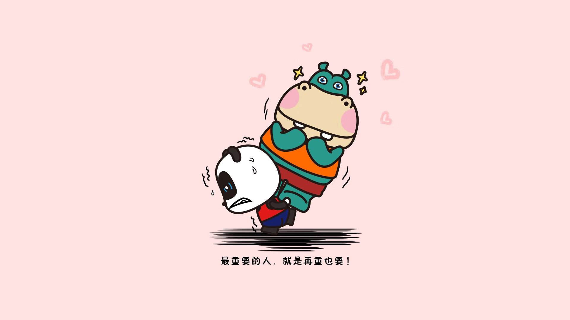 九游娱乐官网 (JIUYOU)-皇家社会主场失利，西甲联赛冠军竞争激烈，西甲球队皇家是什么意思