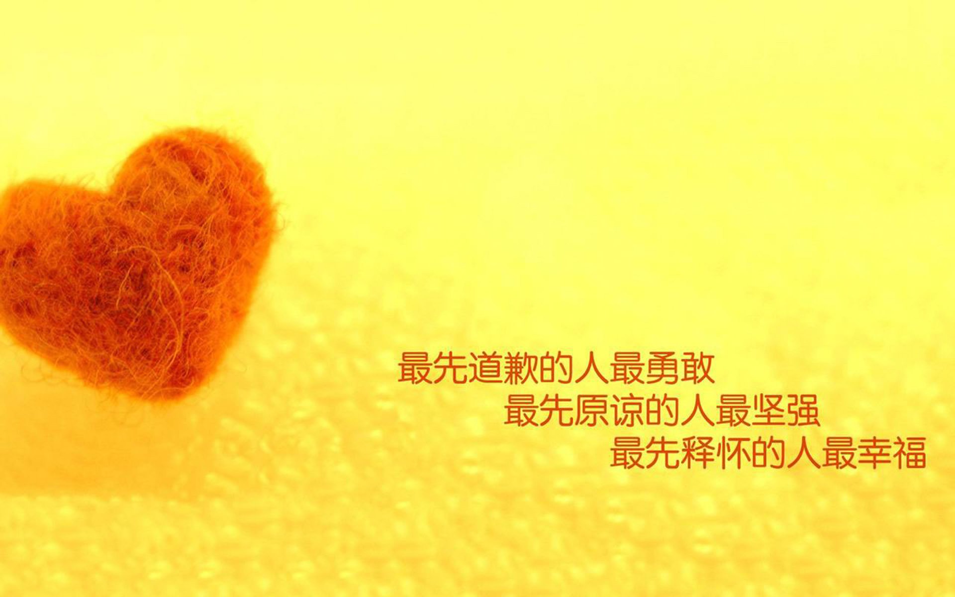 九游电脑版-国足比赛区域突破成功率与比分数据同步,国足比赛技术统计