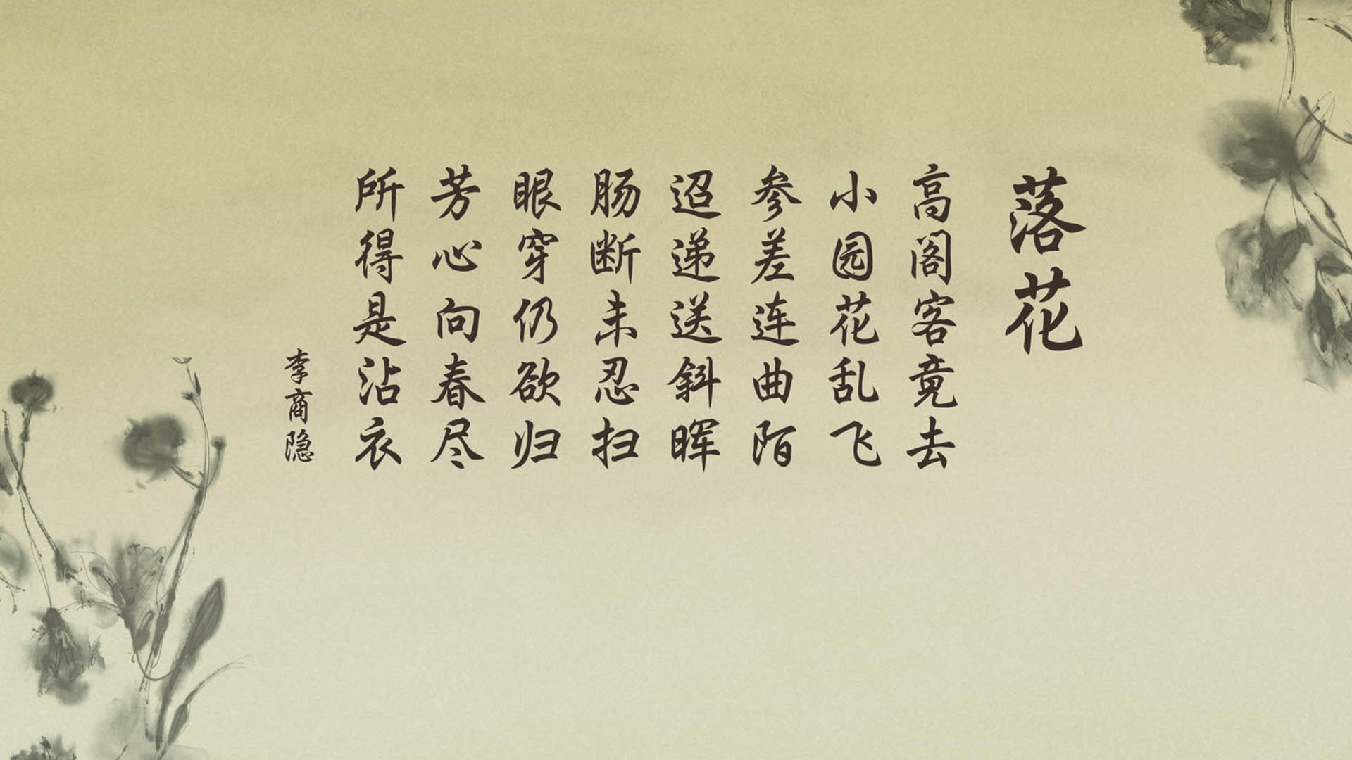九游下载安装-勇士新秀分享赛场初体验表示热血沸腾，勇士新秀叫什么